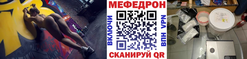 Сколько стоит Светлый Бошки Шишки  Меф мяу мяу  Амфетамин  ГЕРОИН  ГАШИШ 