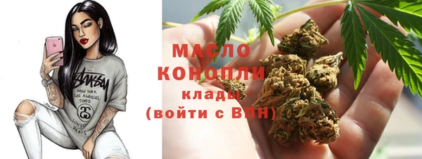 а пвп мука Ельня