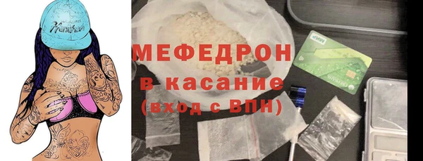 круглые Сафоново