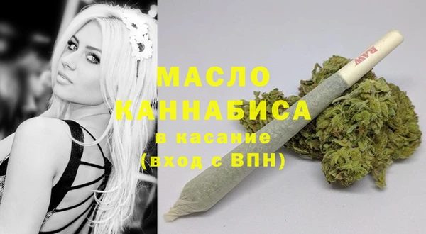 круглые Сафоново