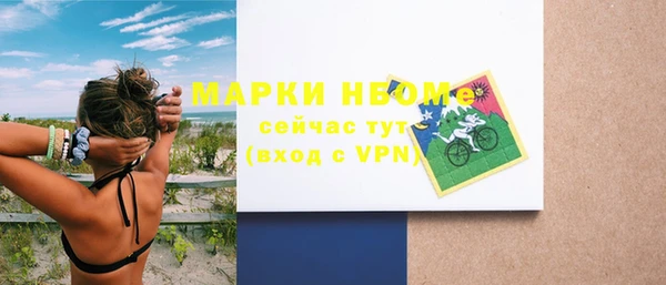 ECSTASY Елабуга