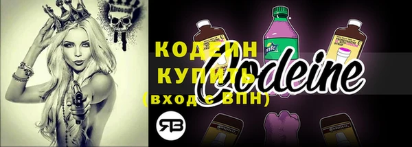 а пвп мука Ельня