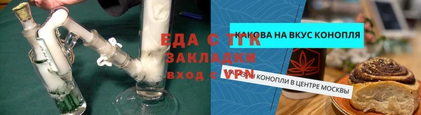 круглые Сафоново