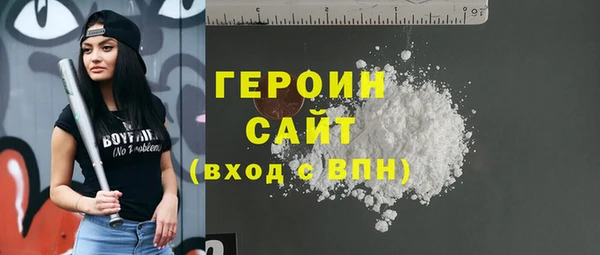 круглые Сафоново