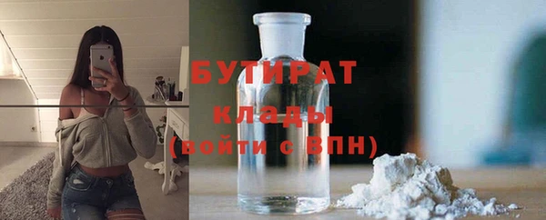 ALPHA PVP Олёкминск