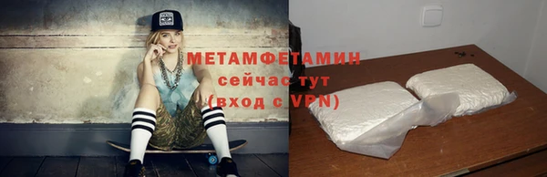 ECSTASY Елабуга