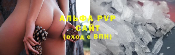 2c-b Ростов