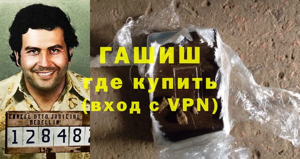 круглые Сафоново