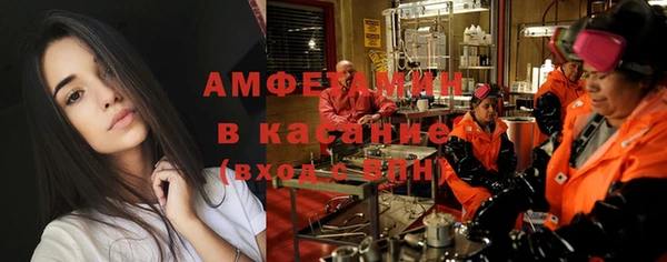 мдма Сатка