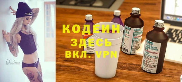 круглые Сафоново