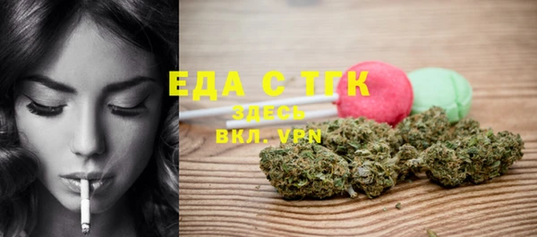 героин Окуловка