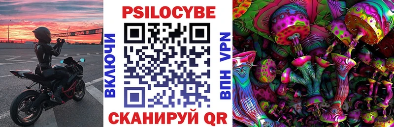 Псилоцибиновые грибы MAGIC MUSHROOMS  KRAKEN ONION  Светлый 